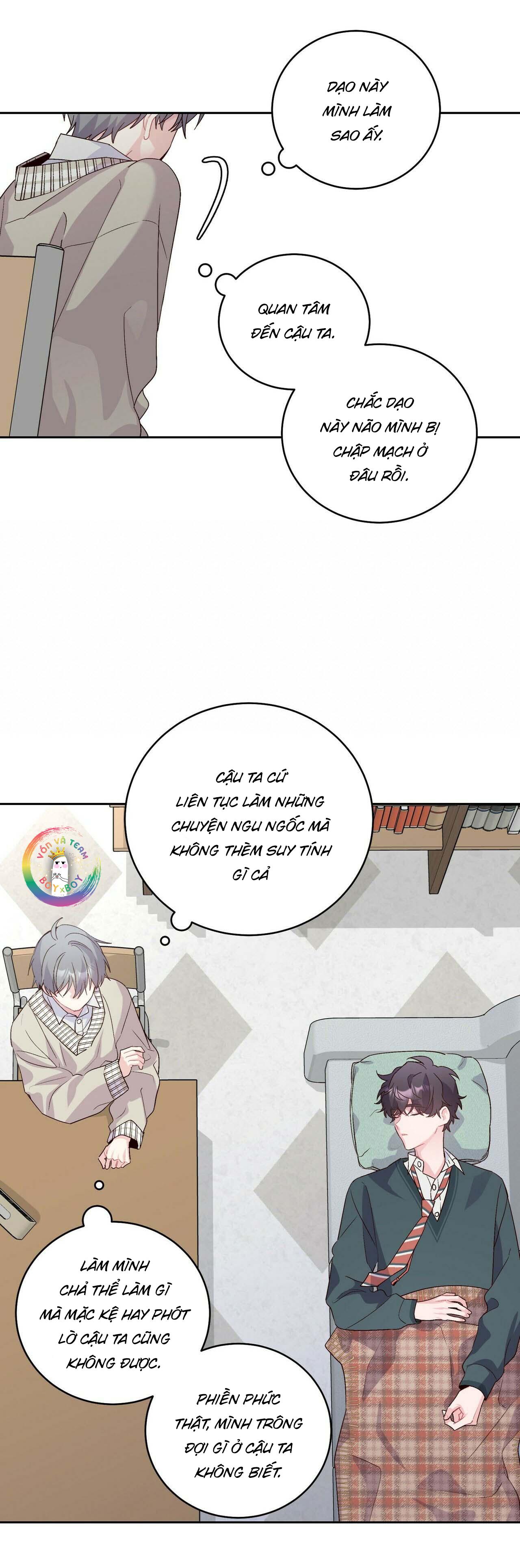 (END) Merry Marbling Chapter 17 - Trang 2