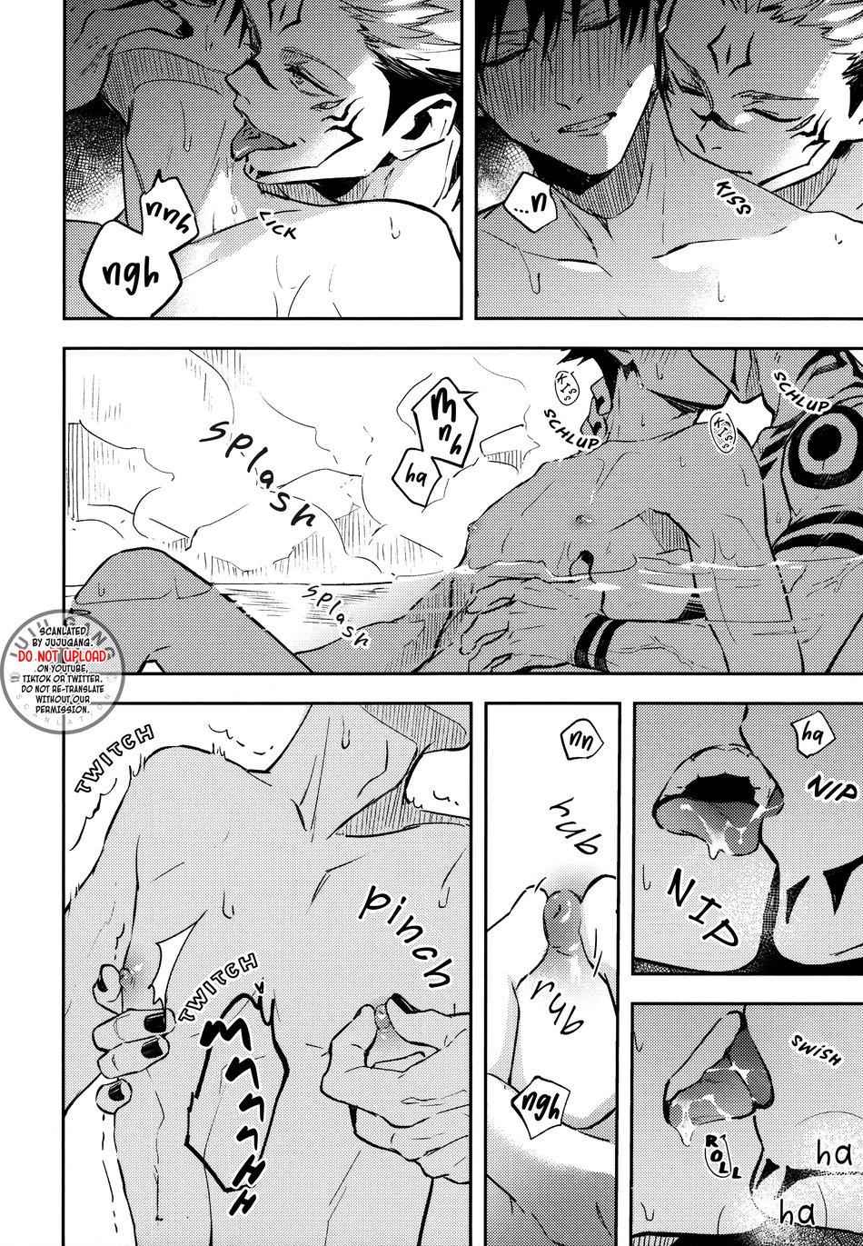 ONESHOT COI LÀ NỨNG Chapter 103 sukuna fusiguro - Trang 2