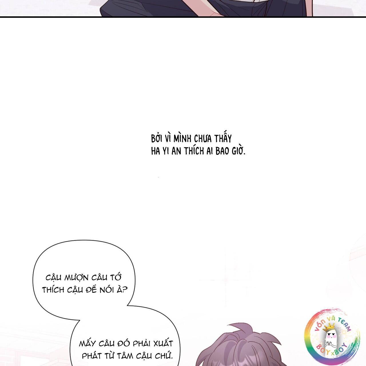 (END) Merry Marbling Chapter 41 - Trang 2