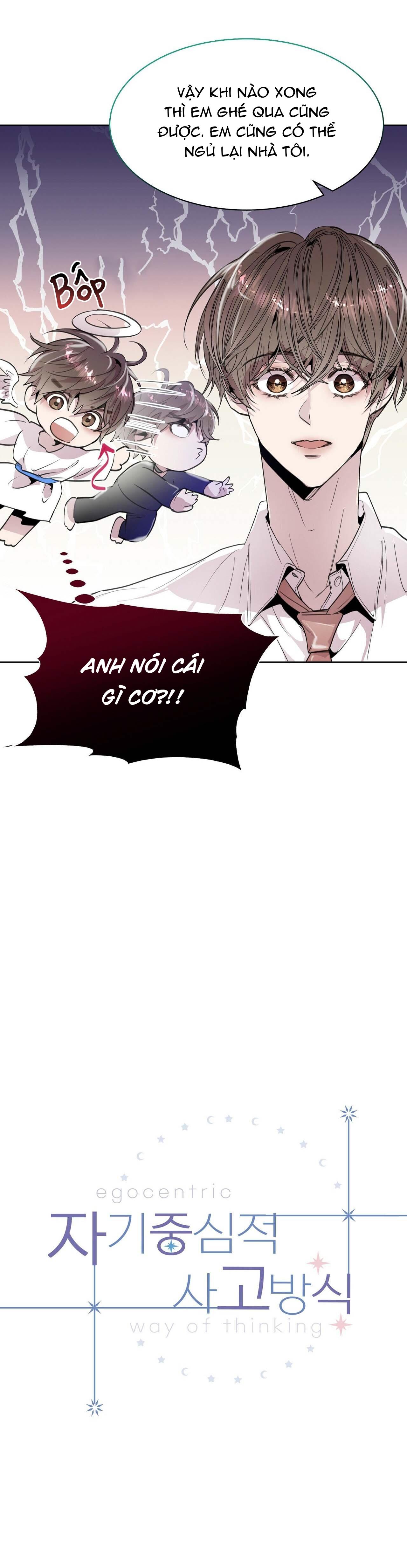 (END) Vị Kỷ Chapter 4 - Next Chapter 5