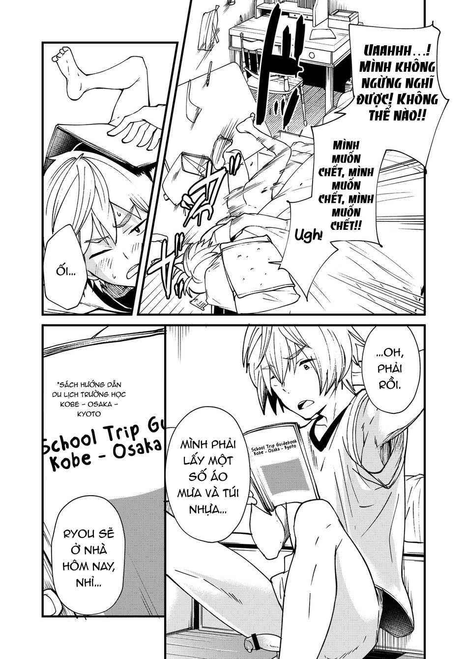 ONESHOT CHỊCH Chapter 113 - Trang 2