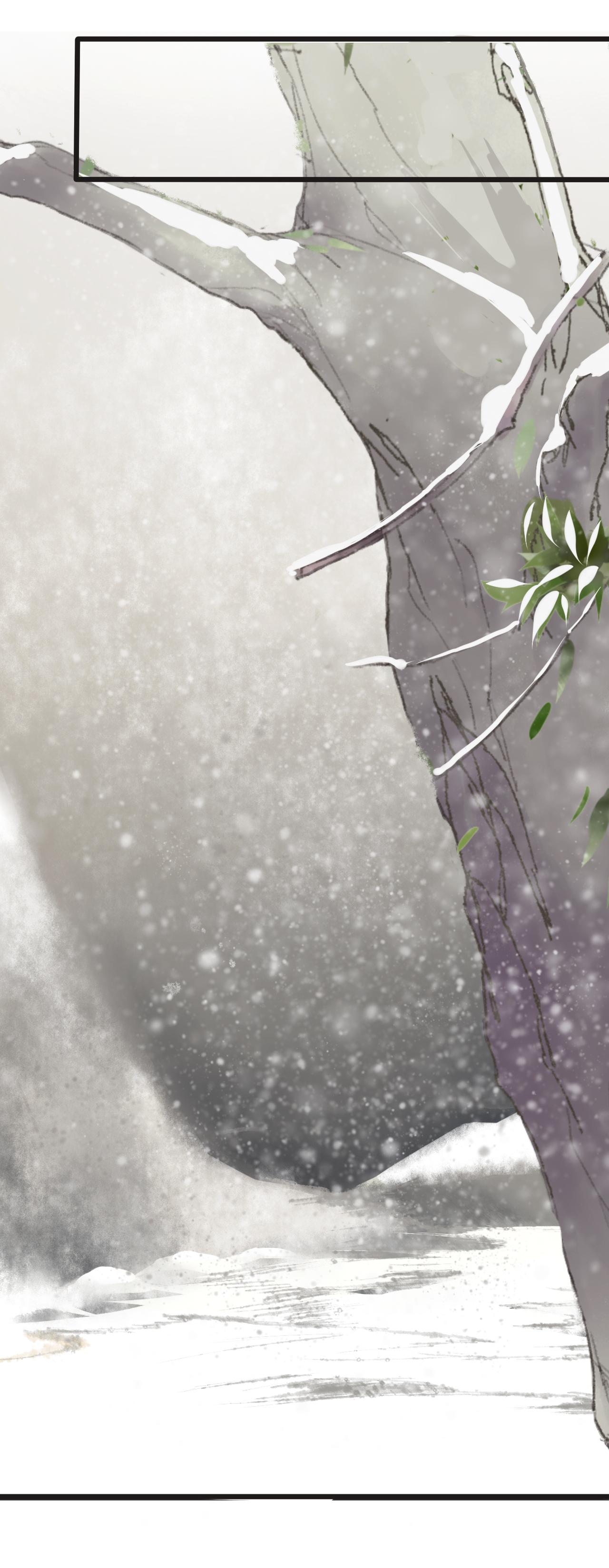 Hạnh Lâm Phương Hoa Chapter 12 - Trang 4