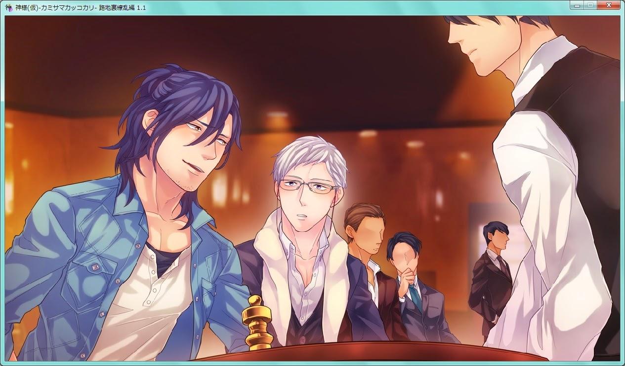 Tuyển tập BOYLOVE màu sắc Chapter 18 CG/Art - Trang 2