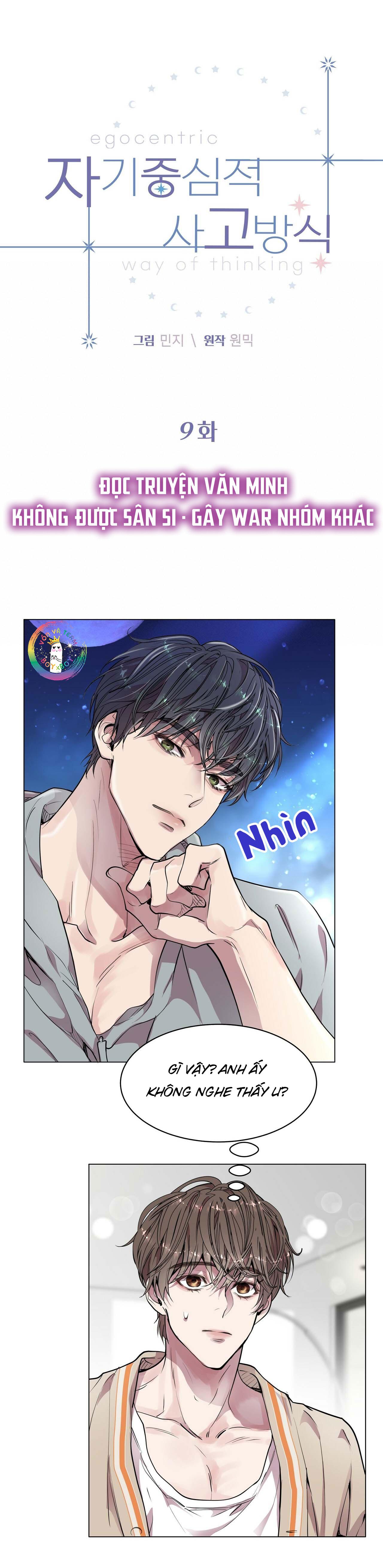 (END) Vị Kỷ Chapter 9 - Next Chapter 10