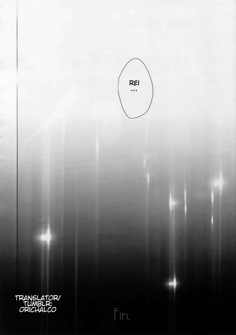 ONESHOT COI LÀ NỨNG Chapter 107 - Trang 2
