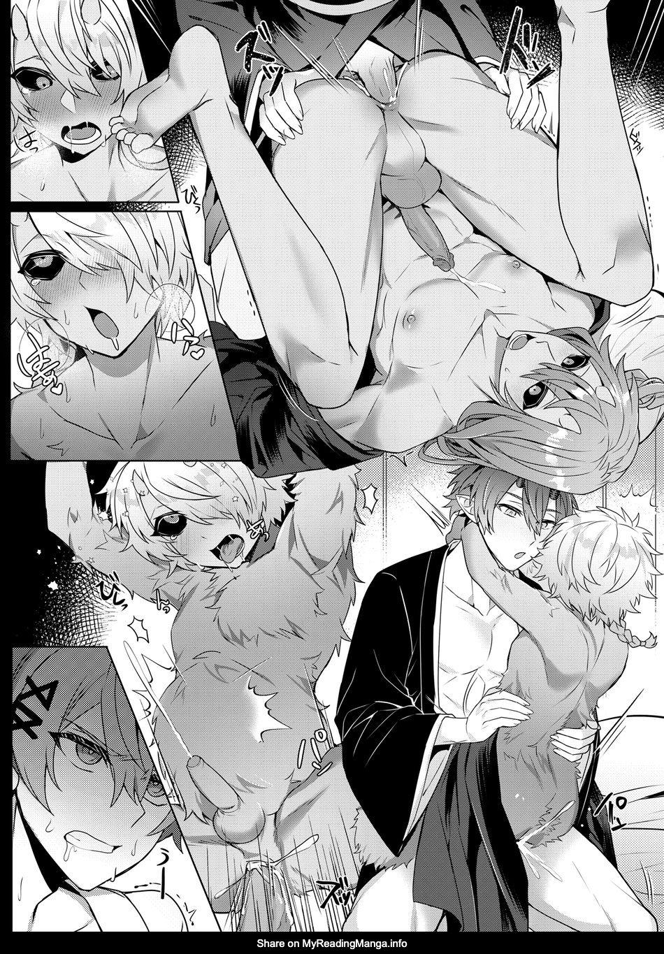 ONESHOT CHỊCH Chapter 82 CG/Art - Trang 2