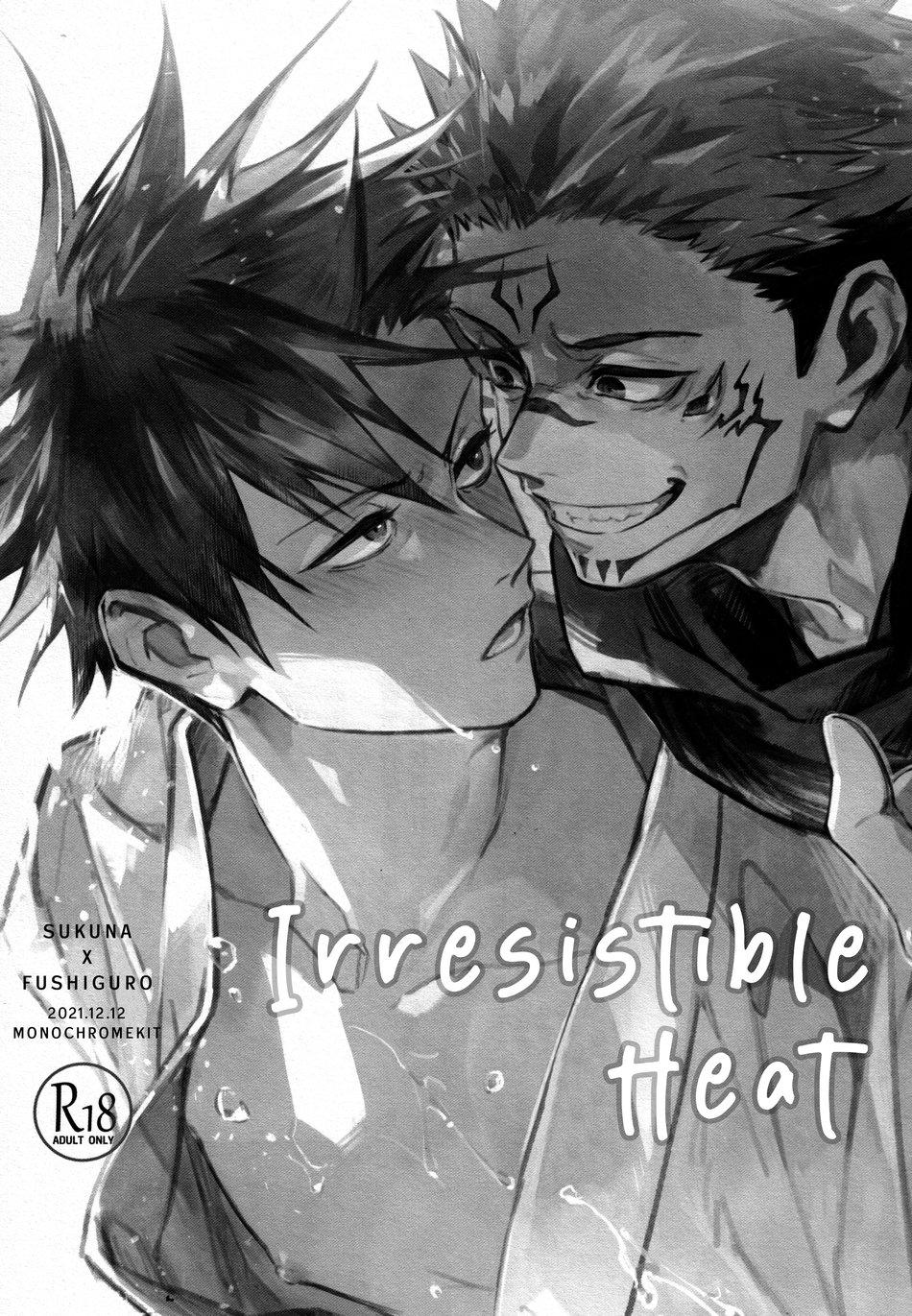 ONESHOT COI LÀ NỨNG Chapter 103 sukuna fusiguro - Trang 2
