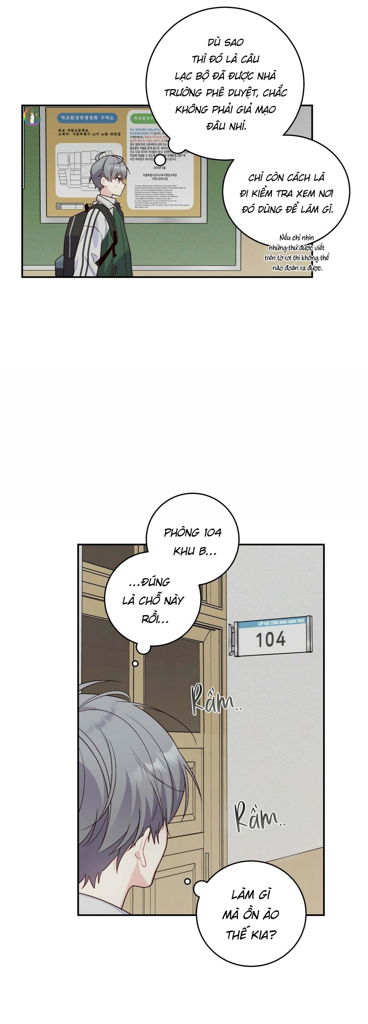 (END) Merry Marbling Chapter 10 - Trang 2