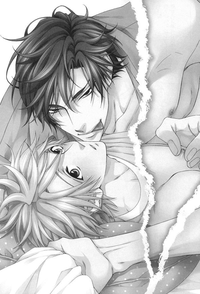 ONESHOT CHỊCH Chapter 46 - Trang 2
