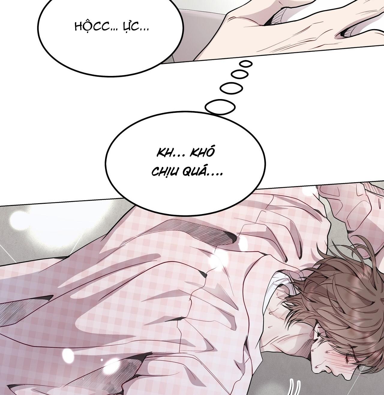 (END) Vị Kỷ Chapter 23 - Next Chapter 24