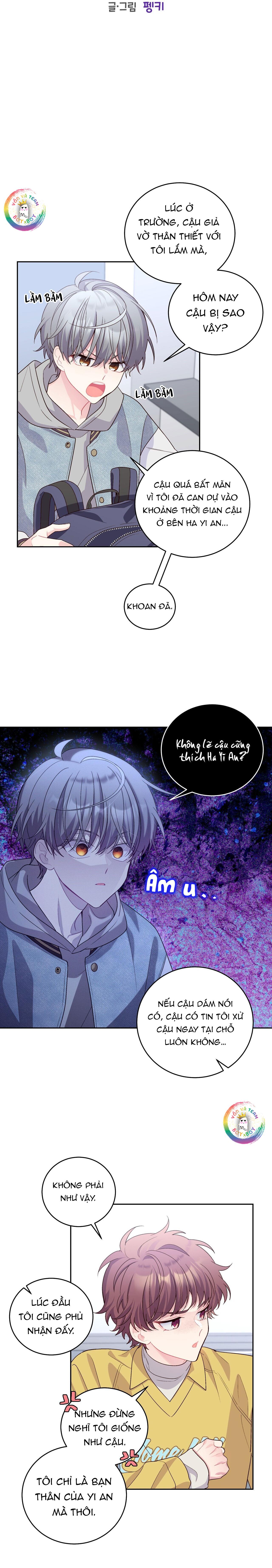 (END) Merry Marbling Chapter 25 - Trang 2