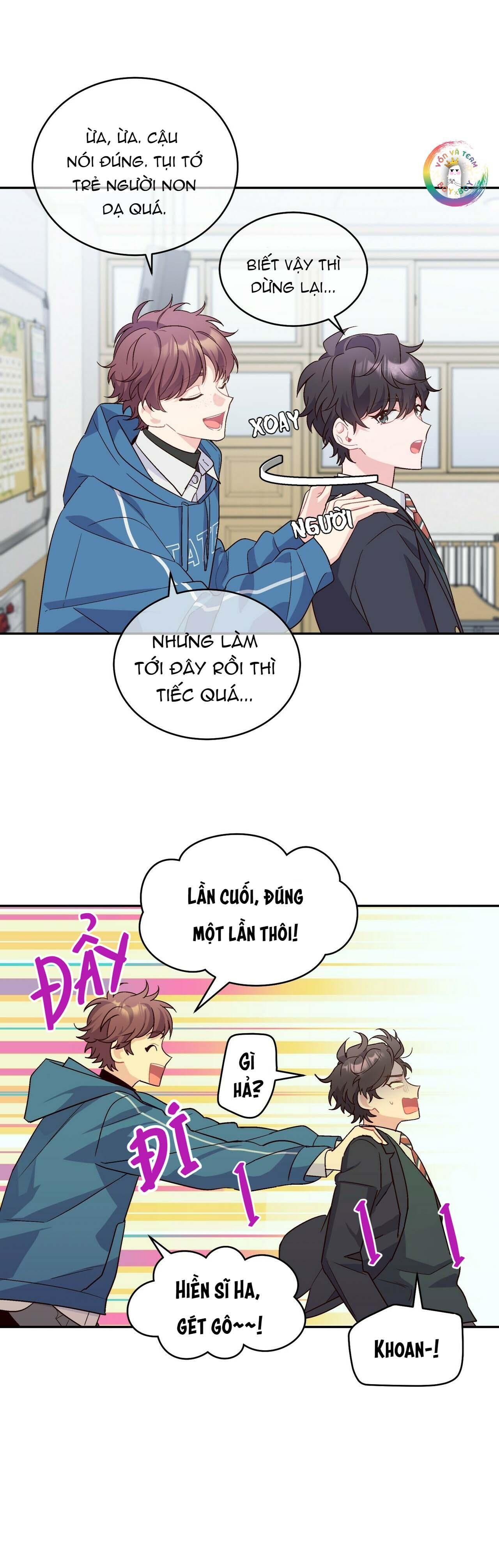 (END) Merry Marbling Chapter 2 - Trang 2