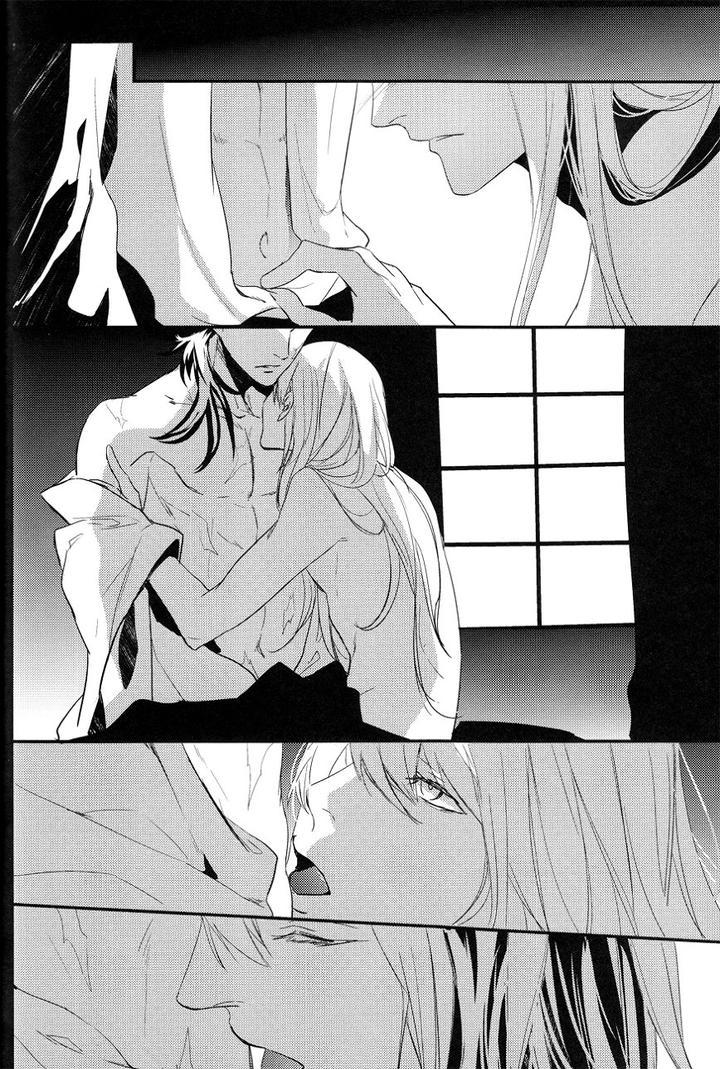 ONESHOT CHỊCH Chapter 110 - Trang 2