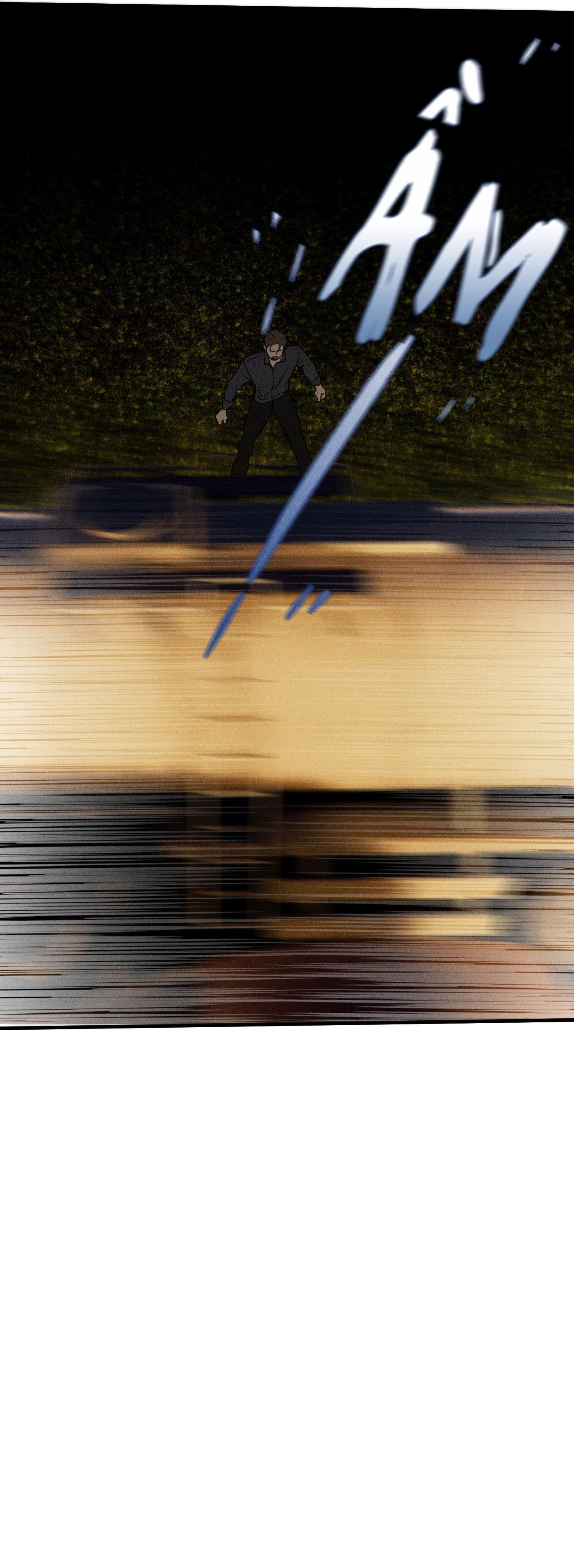 (END) ID Của Thần Chapter 37 - Trang 2