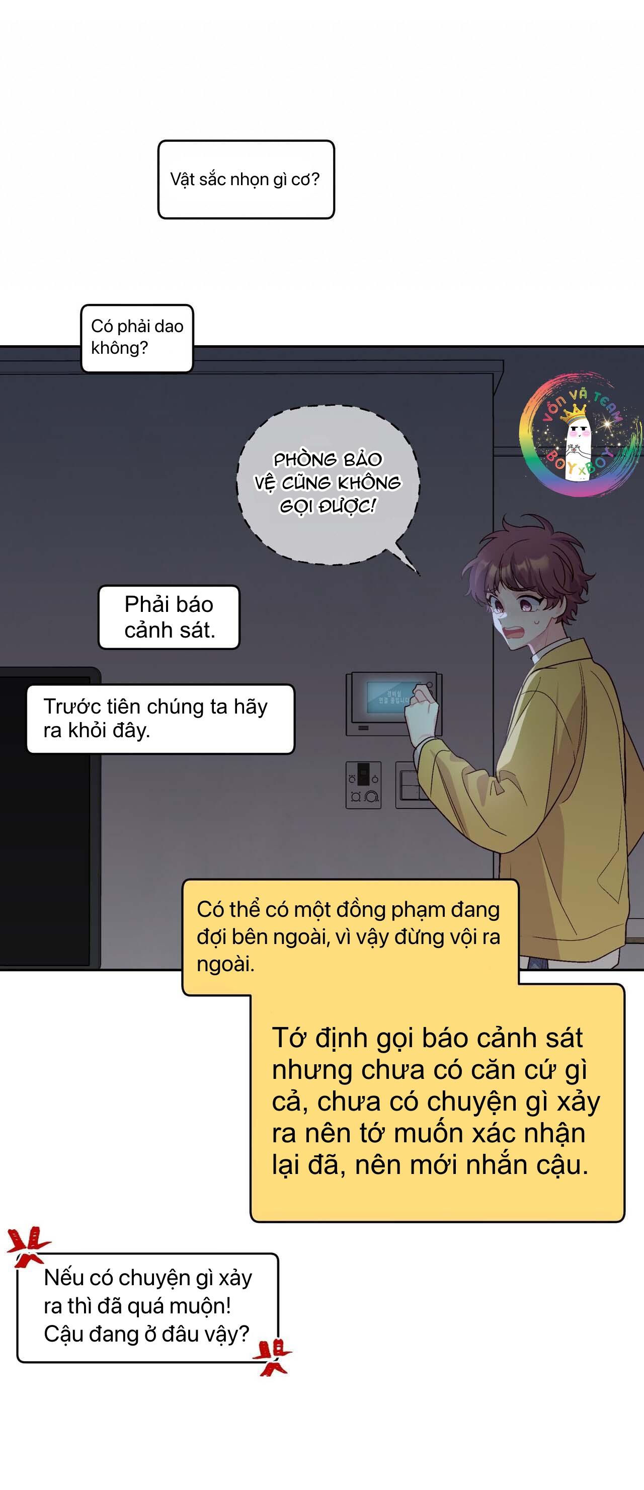 (END) Merry Marbling Chapter 26 - Trang 2