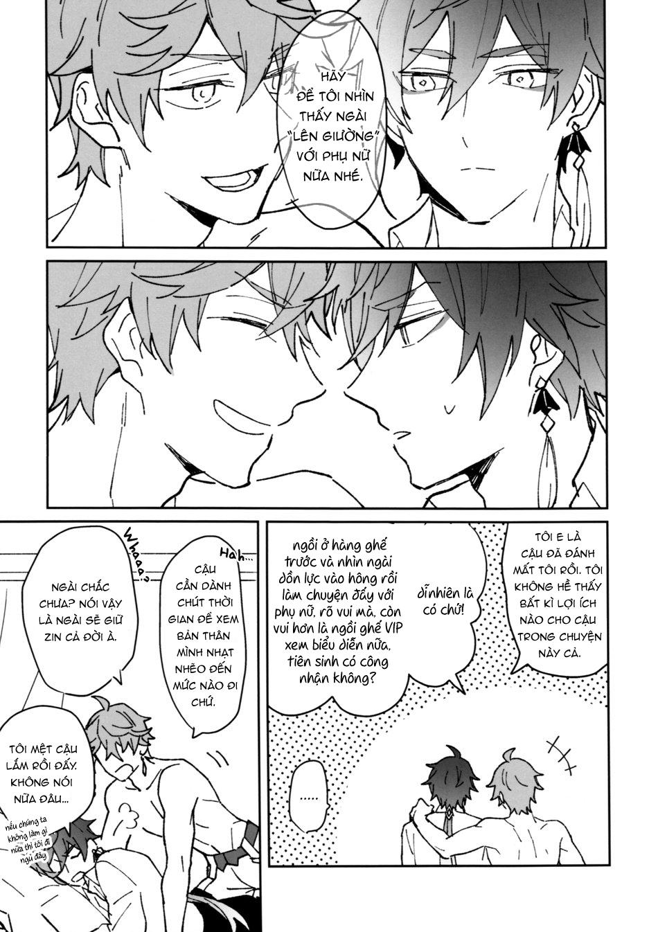 ONESHOT COI LÀ NỨNG Chapter 67 - Trang 2