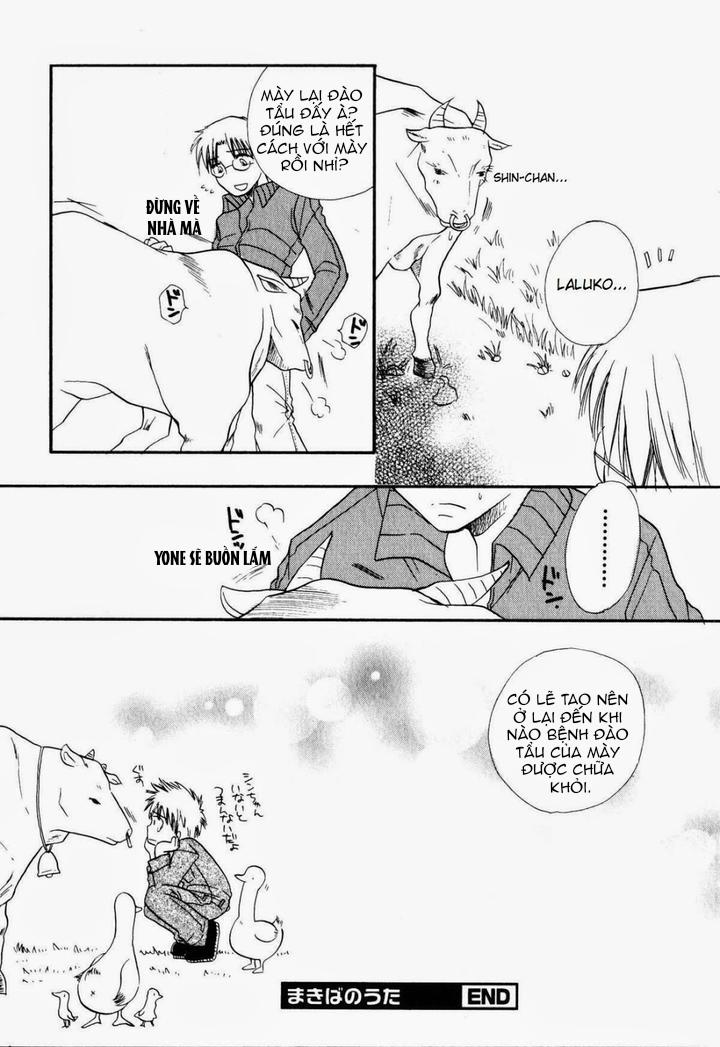 ONESHOT COI LÀ NỨNG Chapter 82 - Trang 2