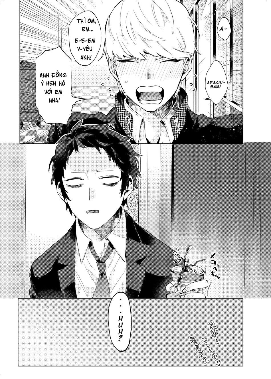 ONESHOT CHỊCH Chapter 119 - Trang 2