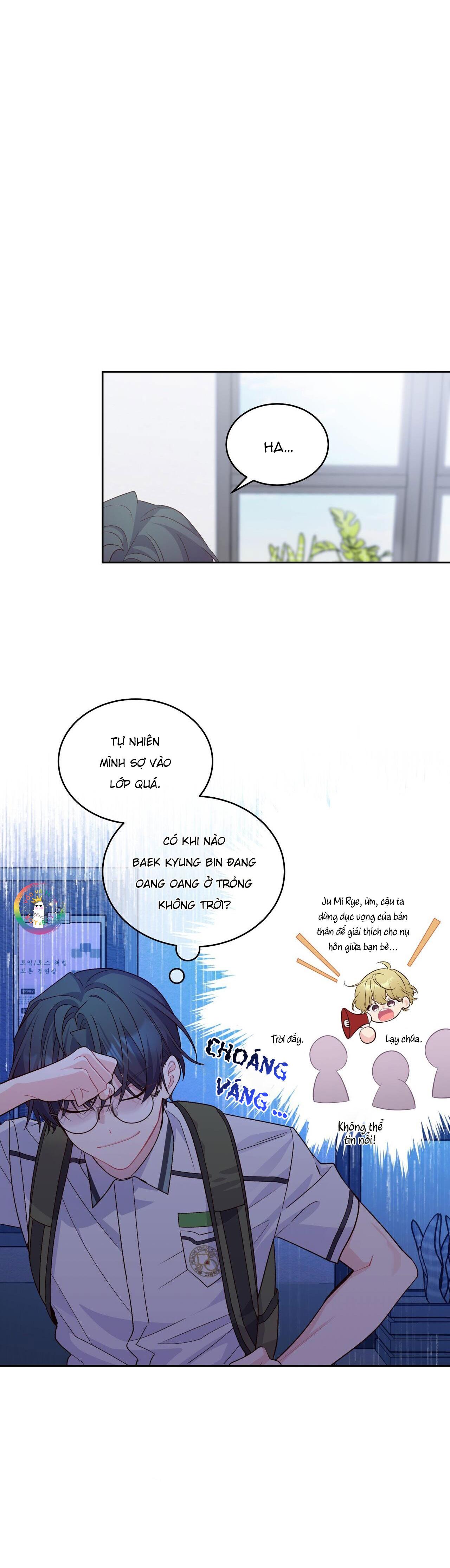 (END) Merry Marbling Chapter 43 - Trang 2