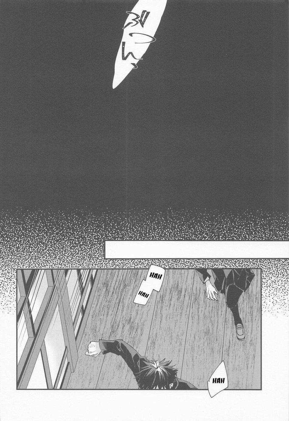 ONESHOT COI LÀ NỨNG Chapter 68 Jujusu kaisen - Trang 2