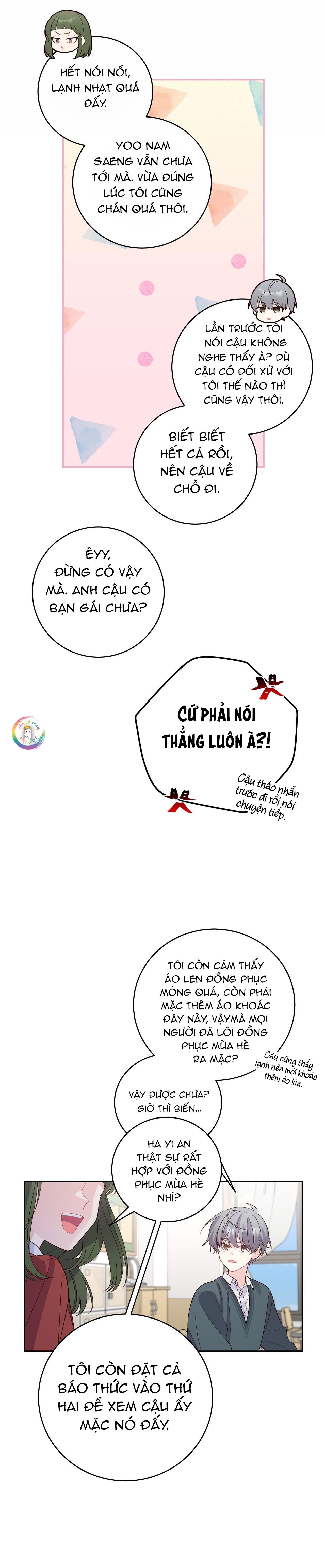 (END) Merry Marbling Chapter 32 - Trang 2