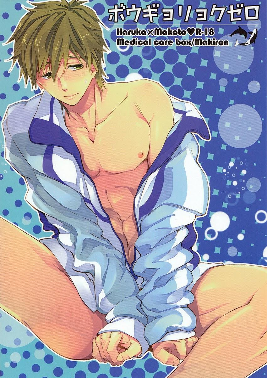 ONESHOT CHỊCH Chapter 312 - Trang 2