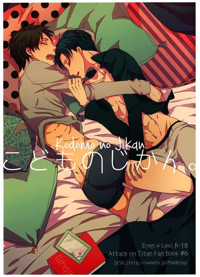 ONESHOT CHỊCH Chapter 85 - Trang 2