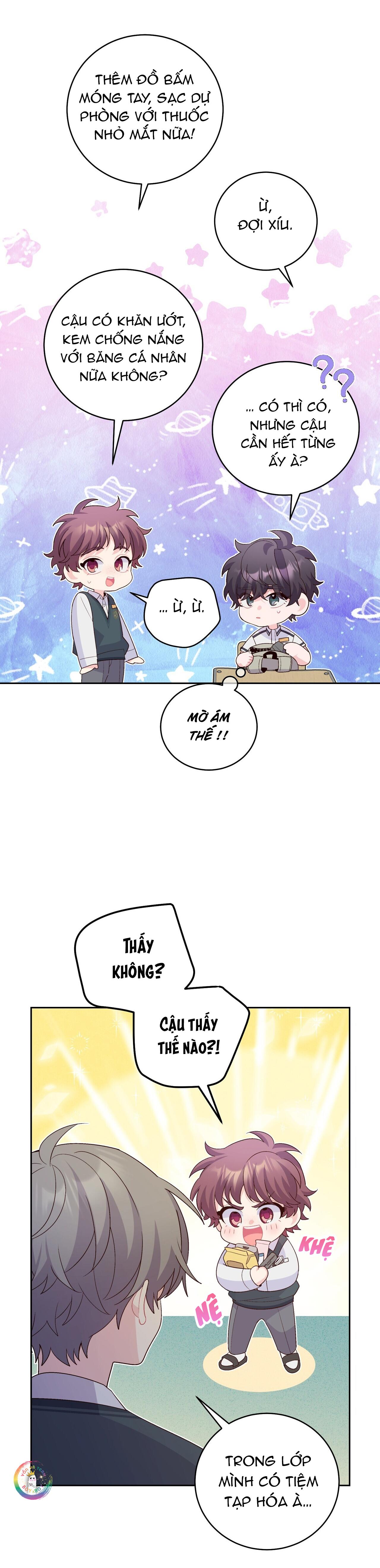 (END) Merry Marbling Chapter 32 - Trang 2