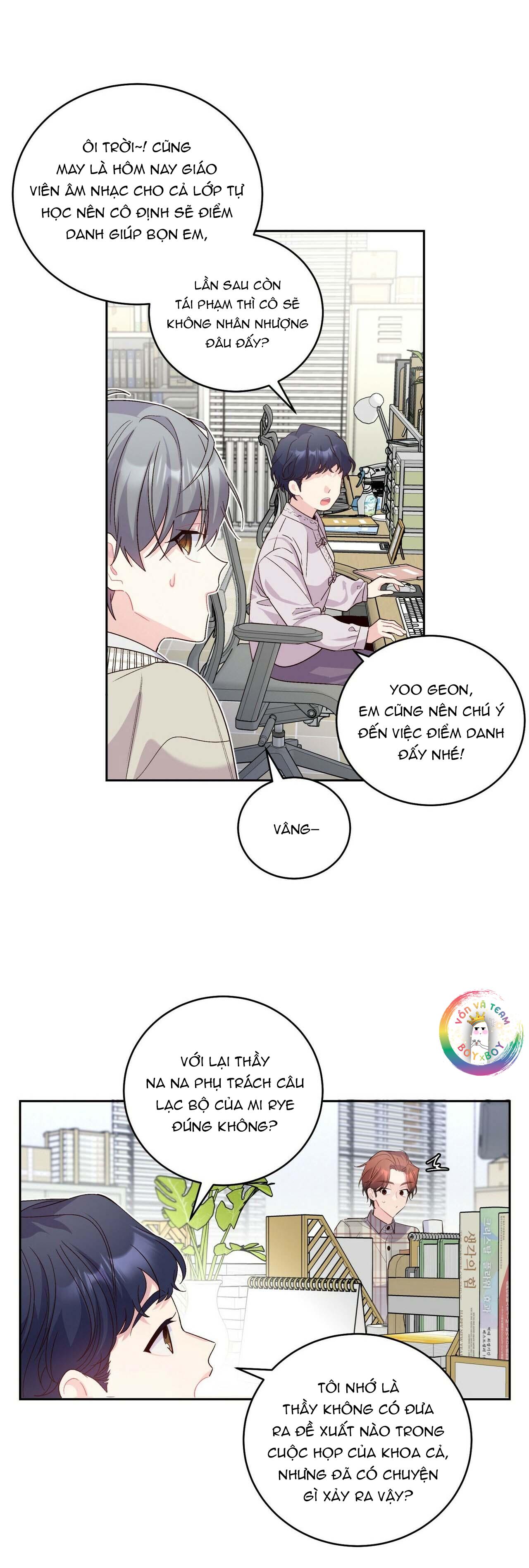 (END) Merry Marbling Chapter 18 - Trang 2