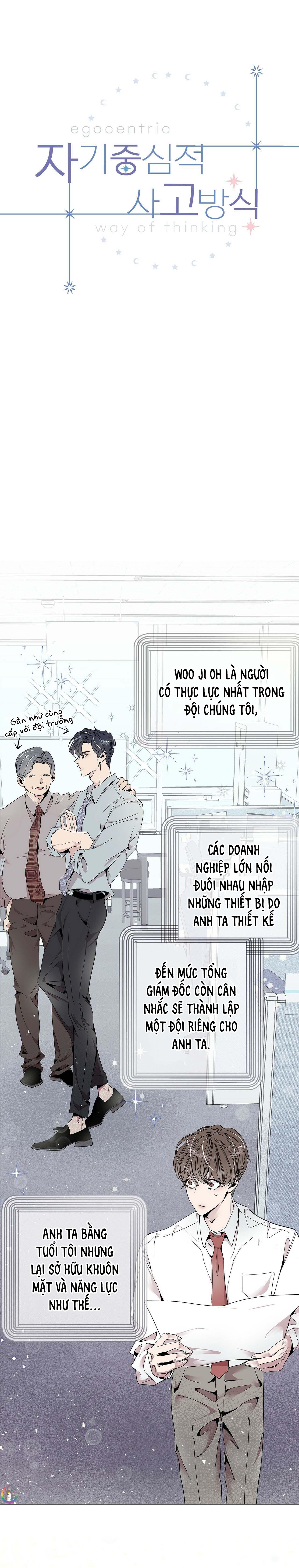 (END) Vị Kỷ Chapter 1 - Next Chapter 2