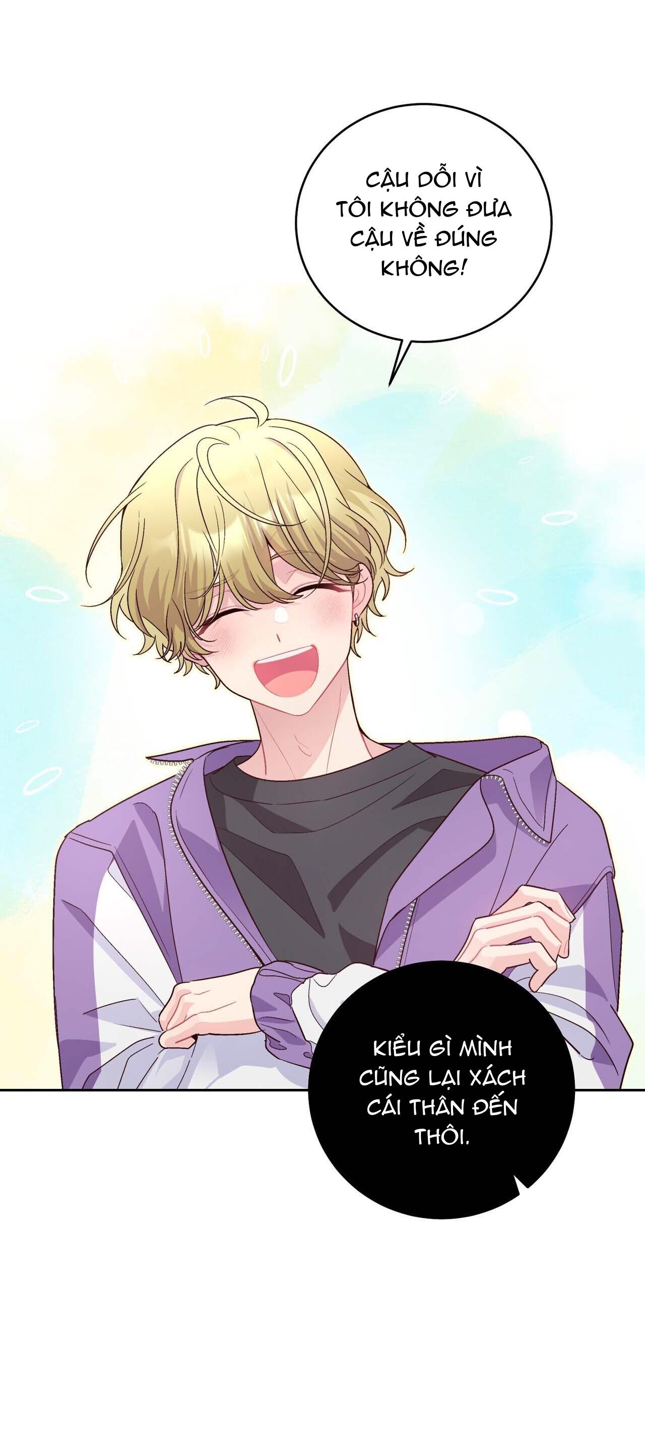 (END) Merry Marbling Chapter 27 - Trang 2