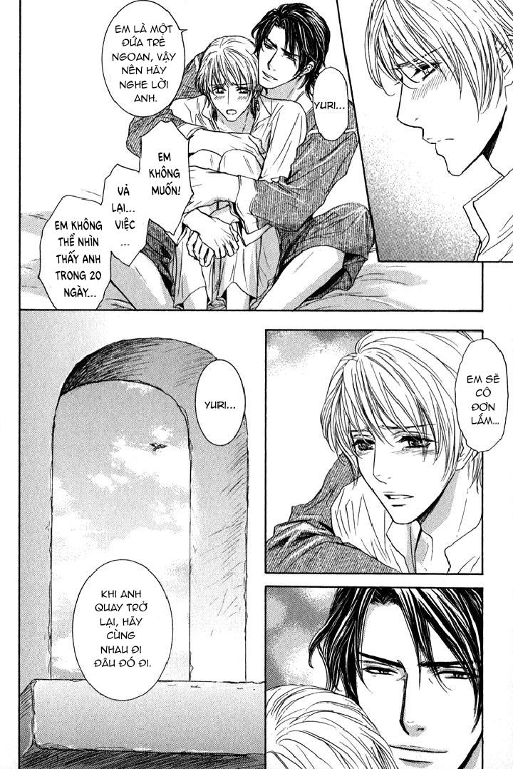 ONESHOT CHỊCH Chapter 66 - Trang 2