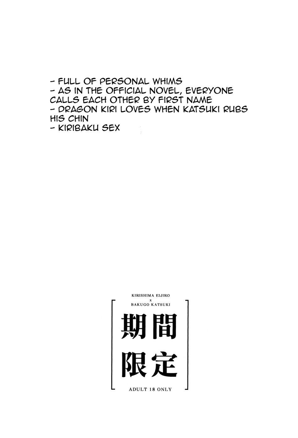 ONESHOT COI LÀ NỨNG Chapter 112 - Trang 2