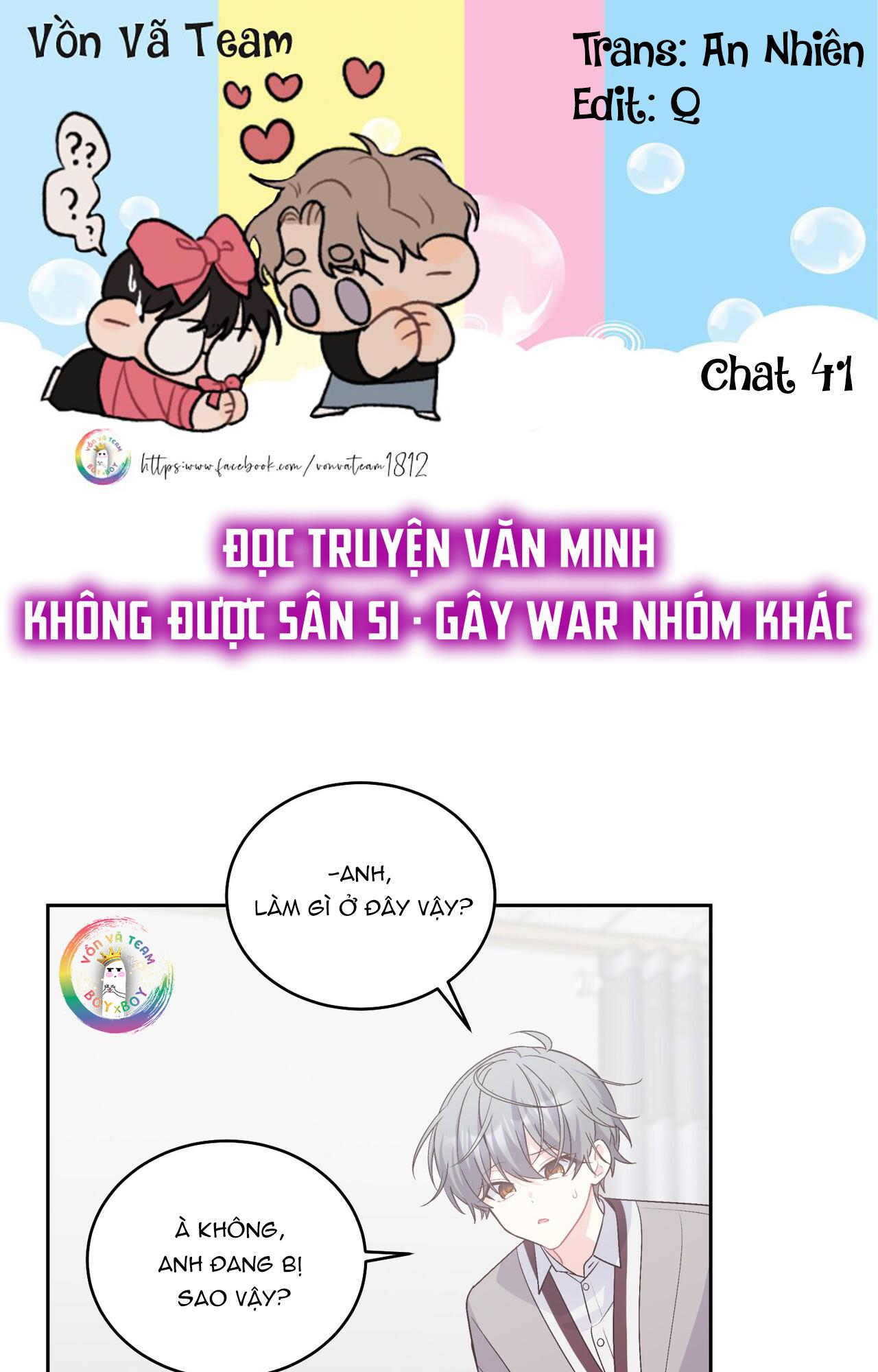 (END) Merry Marbling Chapter 41 - Trang 2