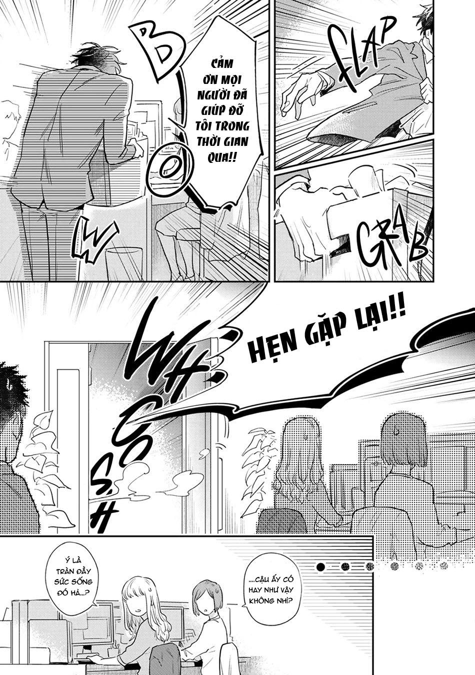 ONESHOT CHỊCH Chapter 44 - Trang 2