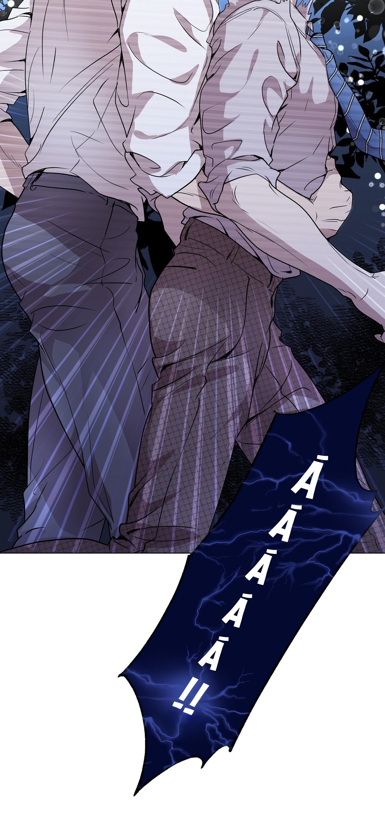 (END) Vị Kỷ Chapter 17 - Trang 2