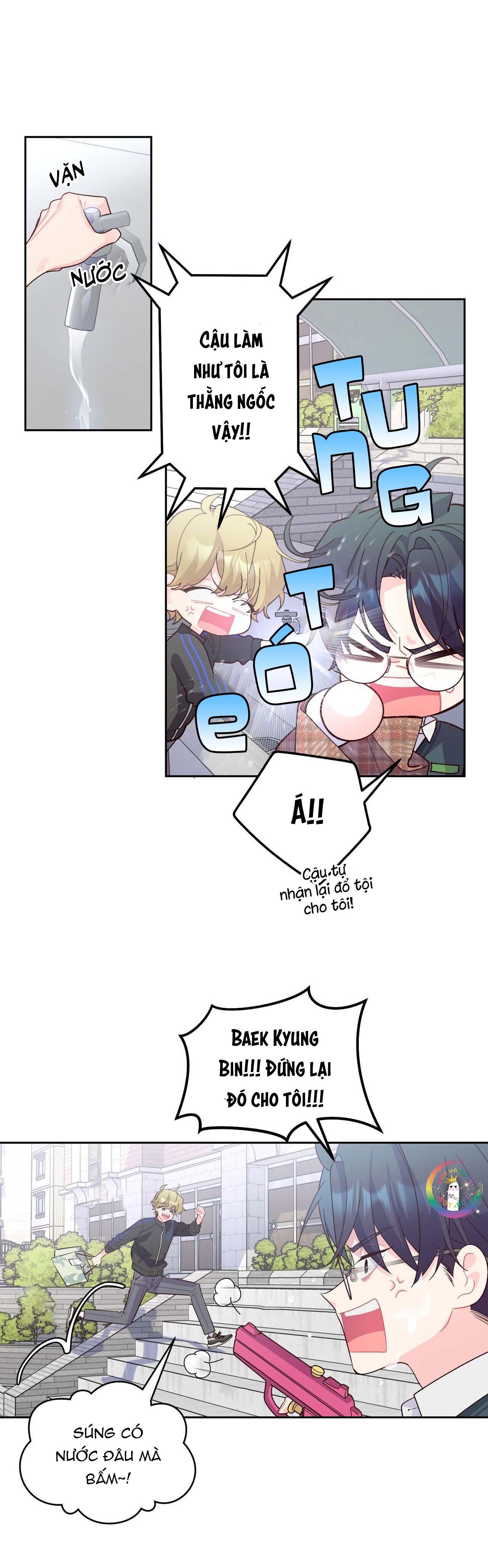 (END) Merry Marbling Chapter 21 - Trang 2