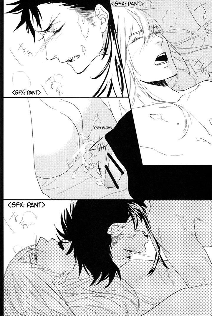 ONESHOT CHỊCH Chapter 110 - Trang 2