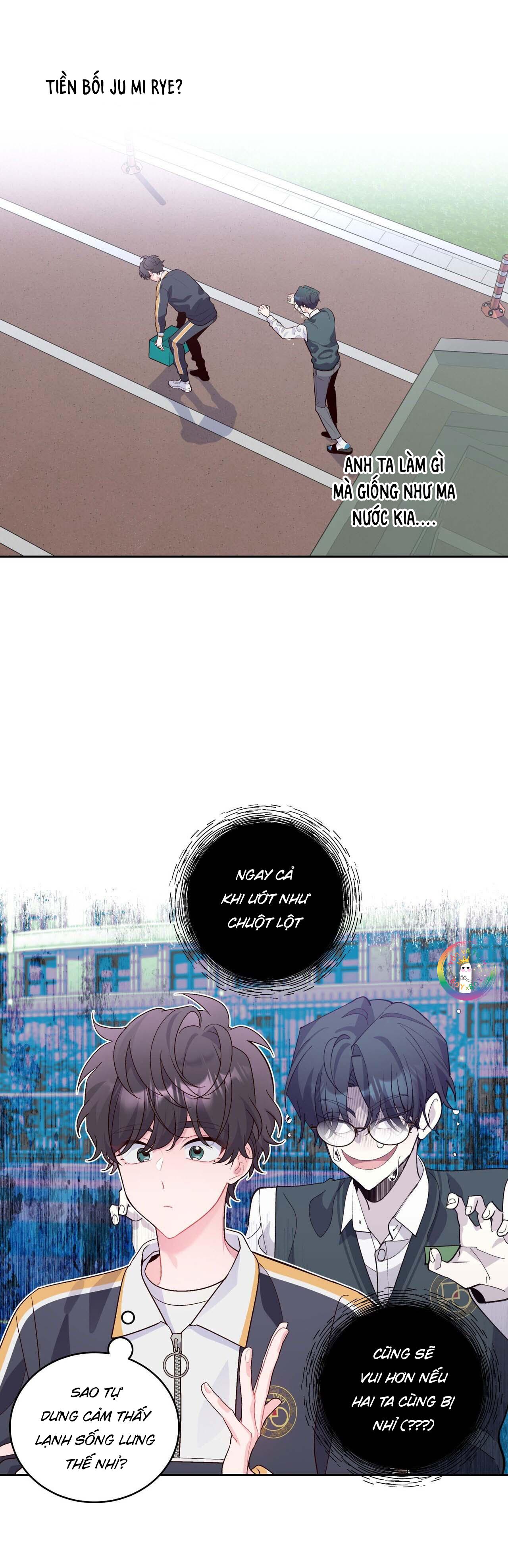 (END) Merry Marbling Chapter 21 - Trang 2