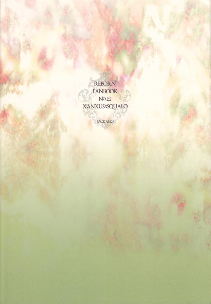 ONESHOT CHỊCH Chapter 110 - Trang 2