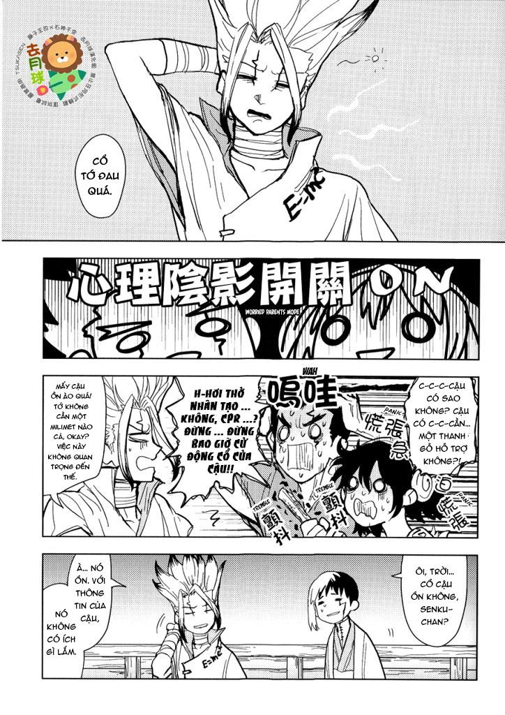 ONESHOT CHỊCH Chapter 56 - Trang 2