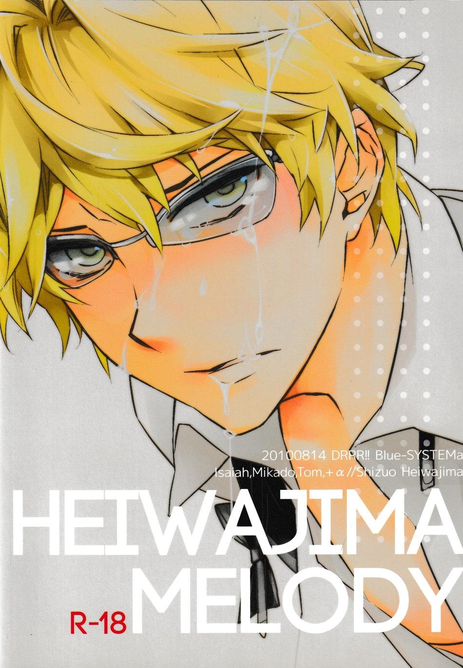 ONESHOT CHỊCH Chapter 146 - Trang 2