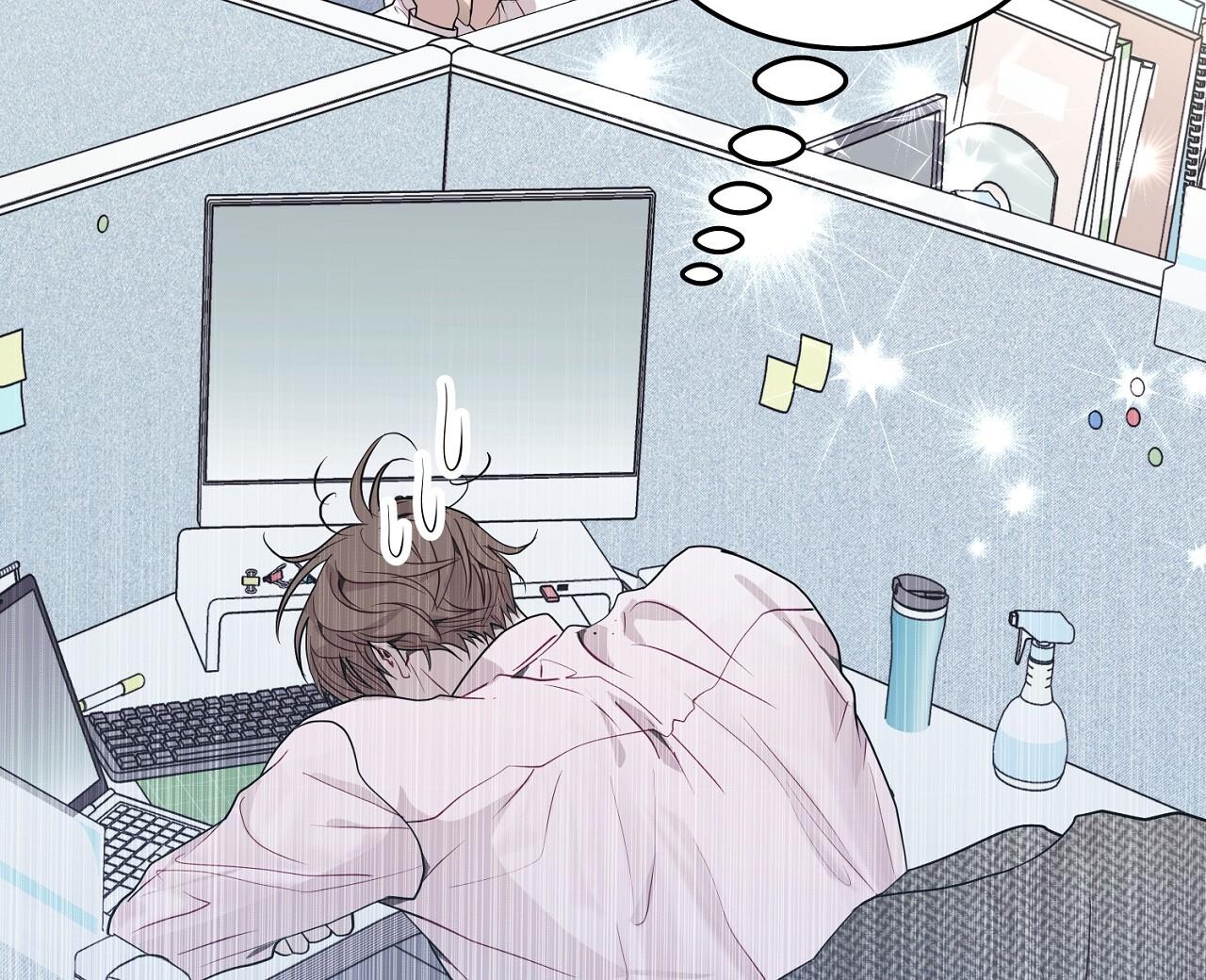 (END) Vị Kỷ Chapter 26 - Next Chapter 27