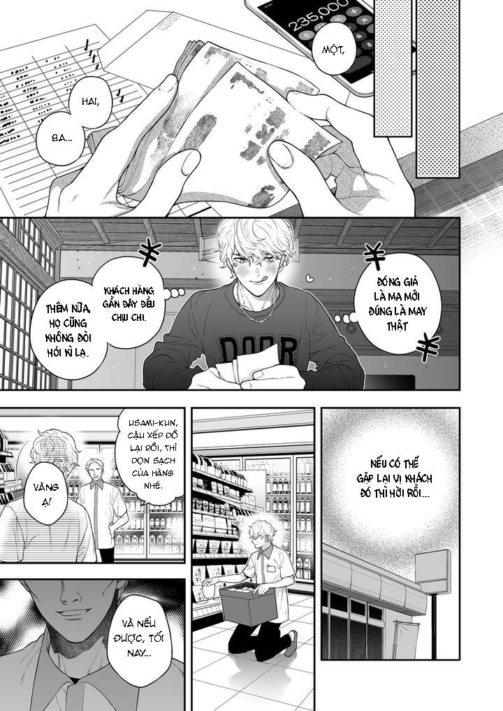 ONESHOT CHỊCH Chapter 91 - Trang 2