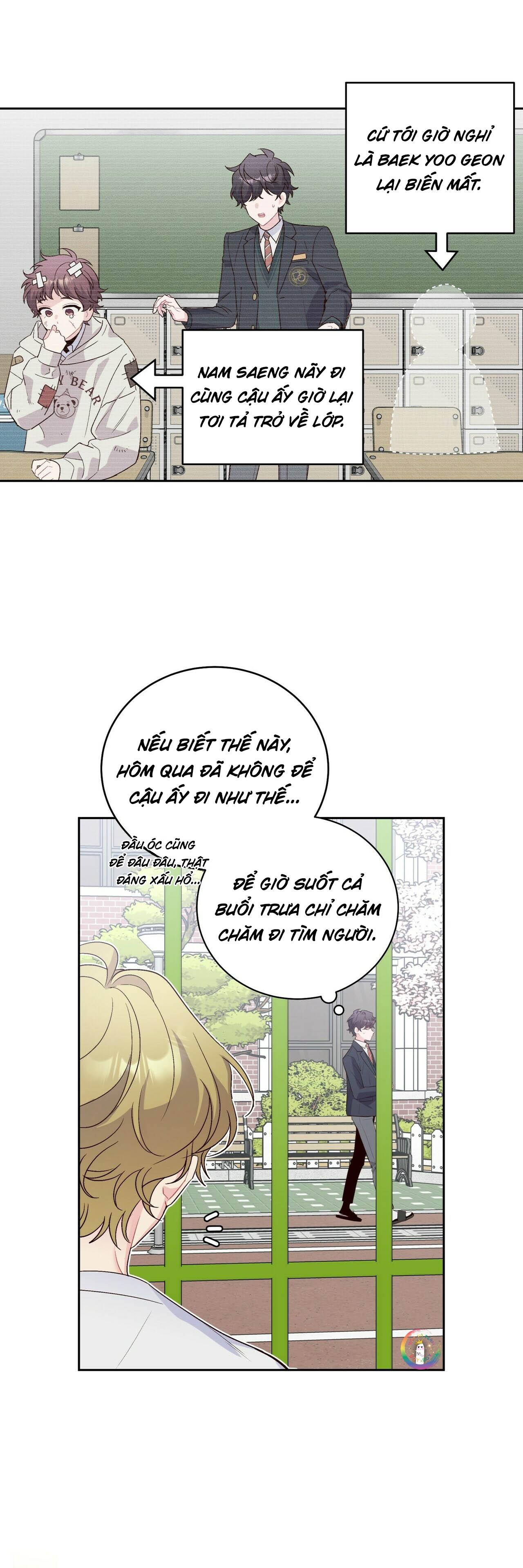 (END) Merry Marbling Chapter 13 - Trang 2