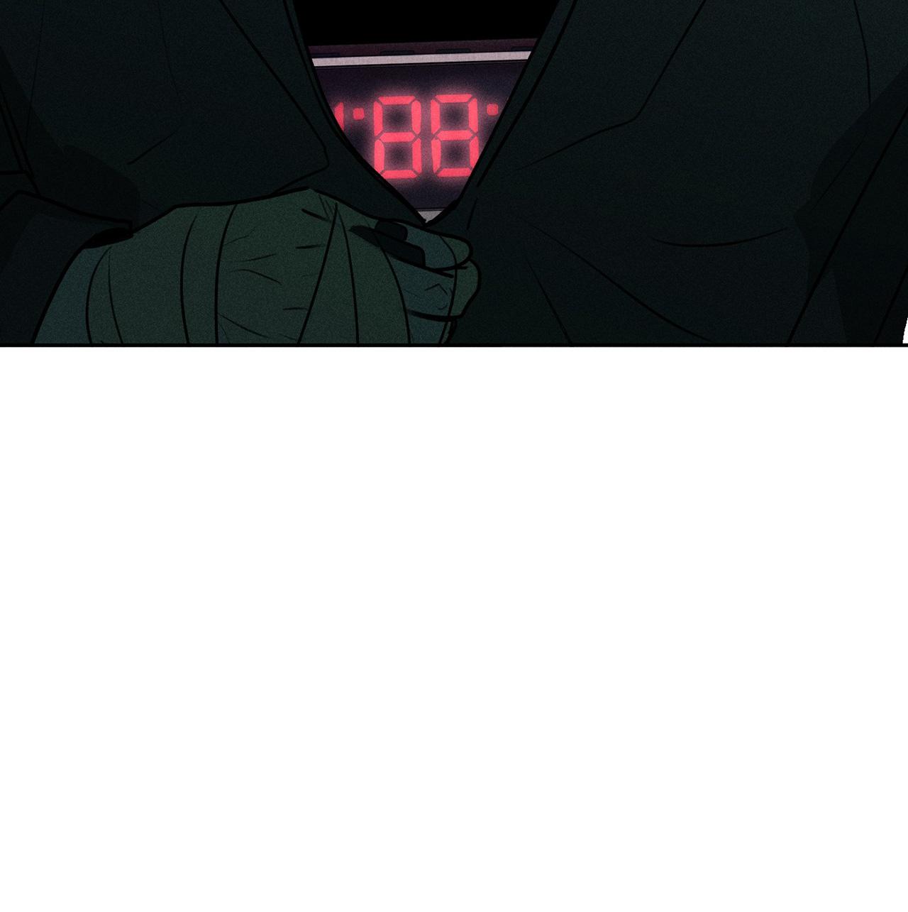 (END) ID Của Thần Chapter 47 - Trang 2