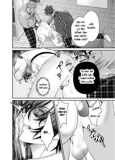 ONESHOT CHỊCH Chapter 60 some 3 người - Trang 2