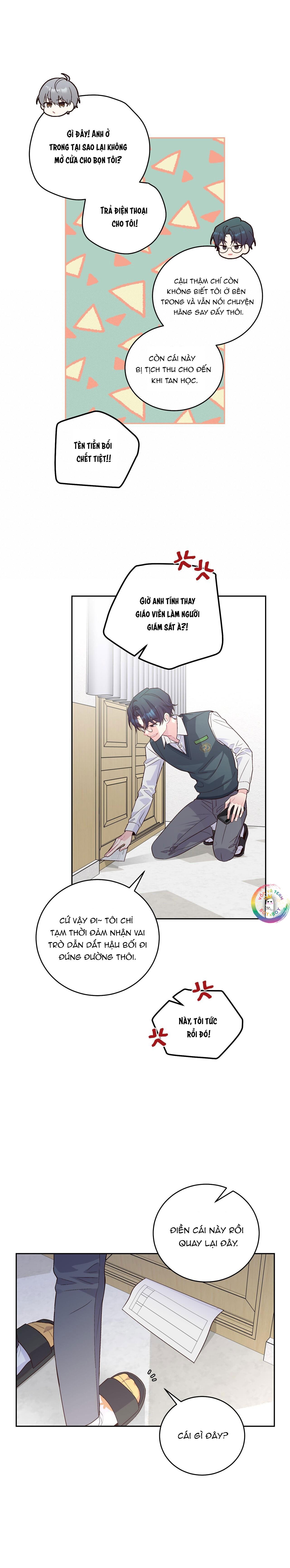 (END) Merry Marbling Chapter 28 - Trang 2