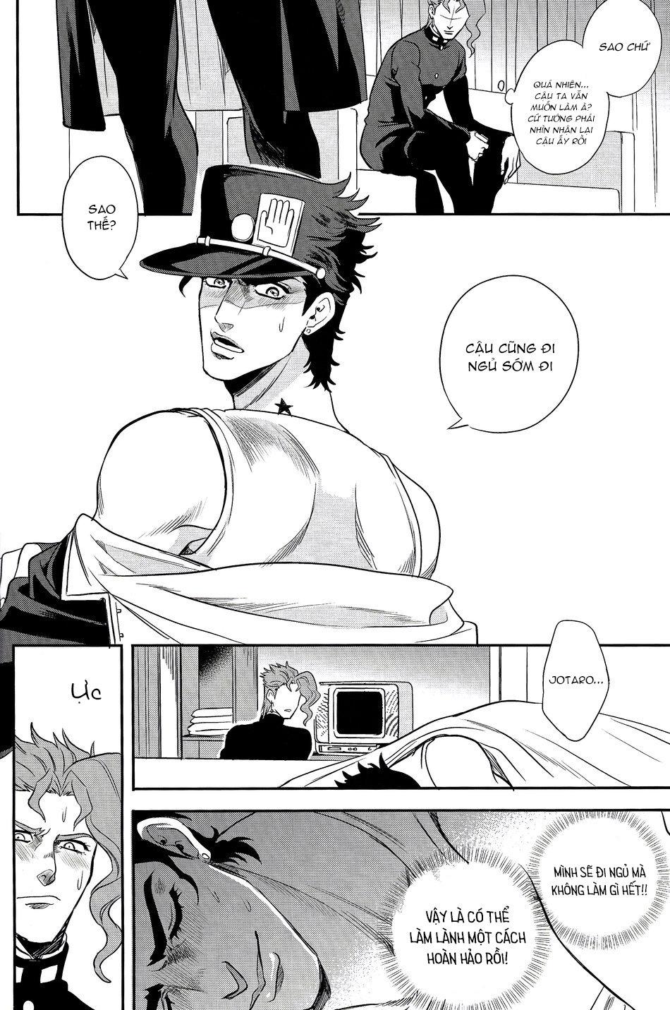 ONESHOT COI LÀ NỨNG Chapter 87 - Trang 2