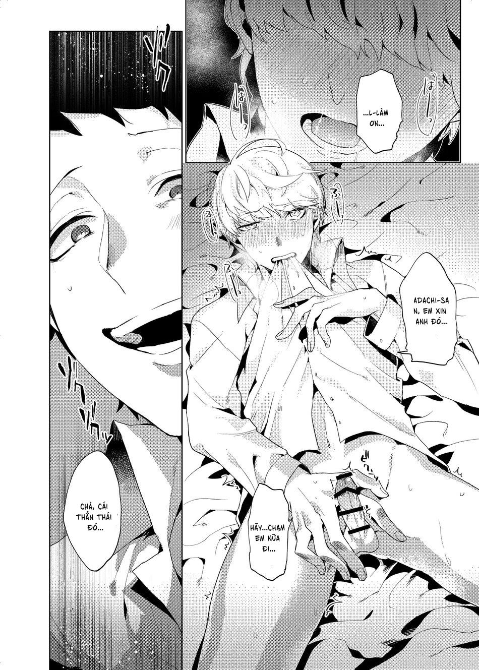 ONESHOT CHỊCH Chapter 119 - Trang 2